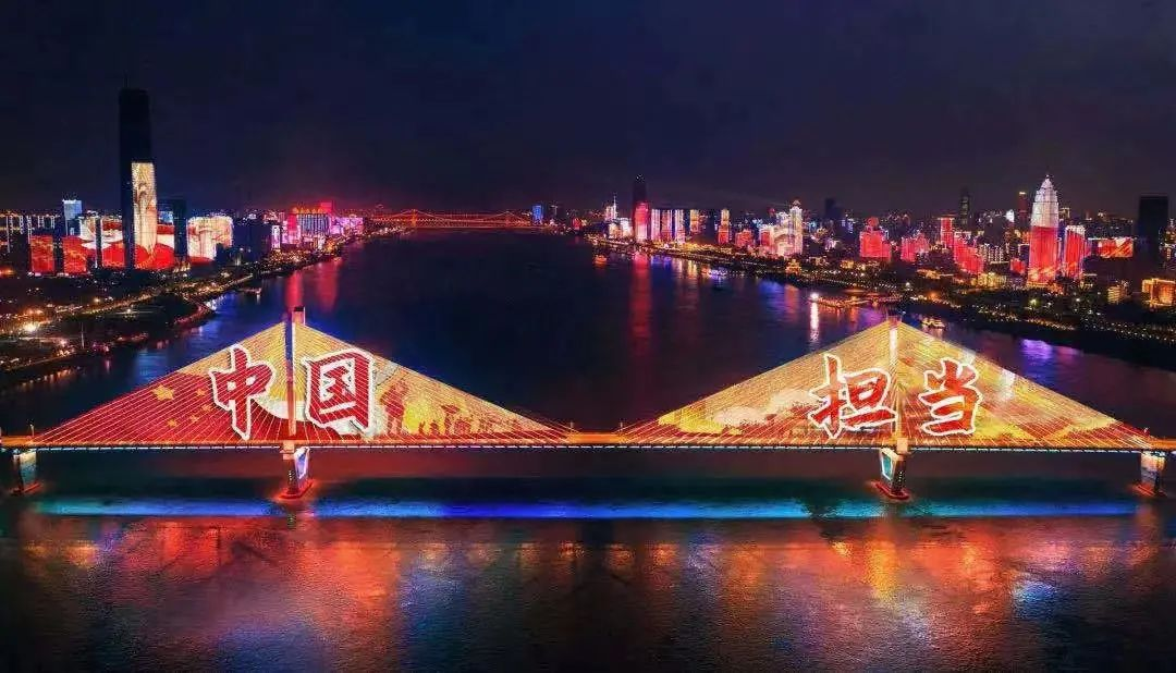 今年会·(jinnianhui)金字招牌集团董事长李军受邀出席华中科技大学第十六届企业家论坛,并发表演讲